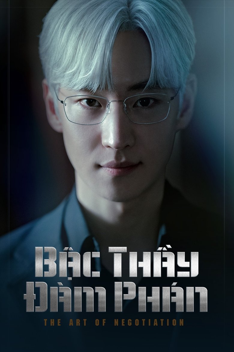 Bậc Thầy Đàm Phán (The Art of Negotiation)