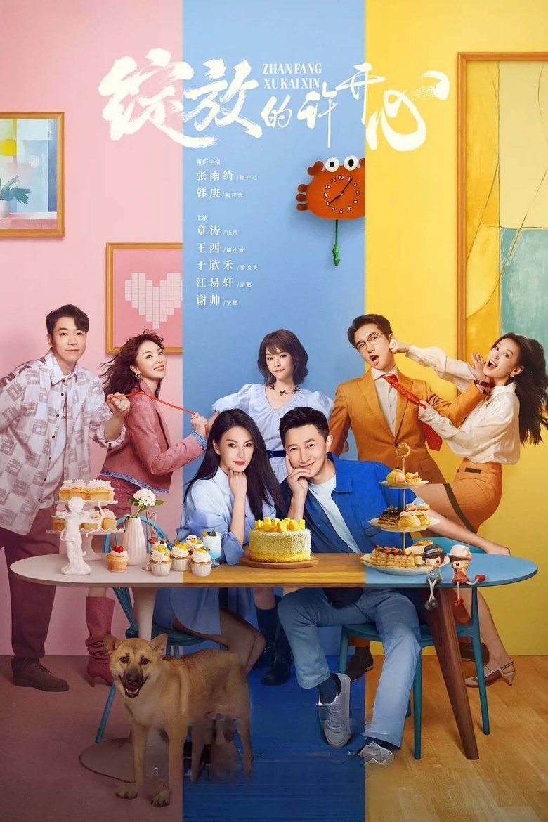 Khoảnh Khắc Nở Rộ Của Hứa Khai Tâm (Double Happiness)