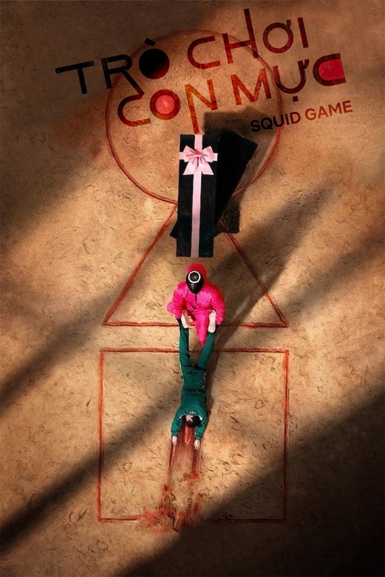 Trò Chơi Con Mực (Phần 3) Squid Game (season 3)
