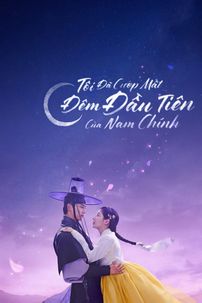 Tôi Đã Cướp Mất Đêm Đầu Tiên Của Nam Chính (The First Night with The Duke)